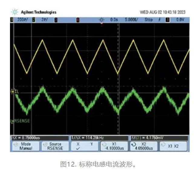 為什么我的電源會出現振鈴和過熱? 為什么我的電源會出現振鈴和過熱?