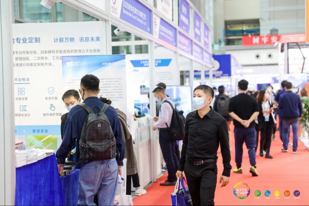 “芯”聯(lián)萬(wàn)物，一“碳”究竟，IOTE 第十六屆國(guó)際物聯(lián)網(wǎng)展盛大開(kāi)幕！