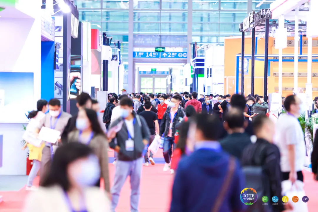“芯”聯(lián)萬(wàn)物，一“碳”究竟，IOTE 第十六屆國(guó)際物聯(lián)網(wǎng)展盛大開(kāi)幕！