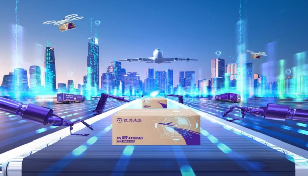 跨越速運(yùn)集團(tuán)有限公司：速度與安全至上，時(shí)時(shí)為客戶護(hù)航