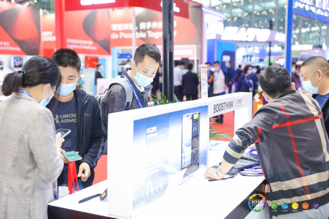 “芯”聯(lián)萬(wàn)物，一“碳”究竟，IOTE 第十六屆國(guó)際物聯(lián)網(wǎng)展盛大開(kāi)幕！