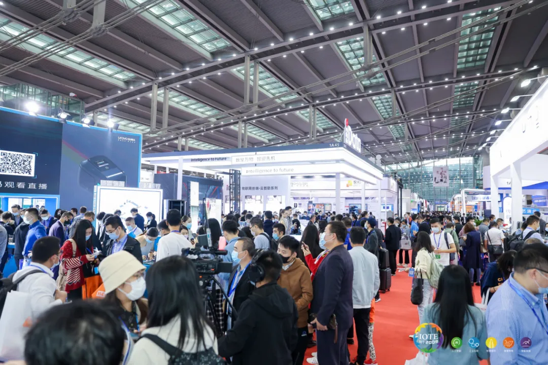 “芯”聯(lián)萬(wàn)物，一“碳”究竟，IOTE 第十六屆國(guó)際物聯(lián)網(wǎng)展盛大開(kāi)幕！