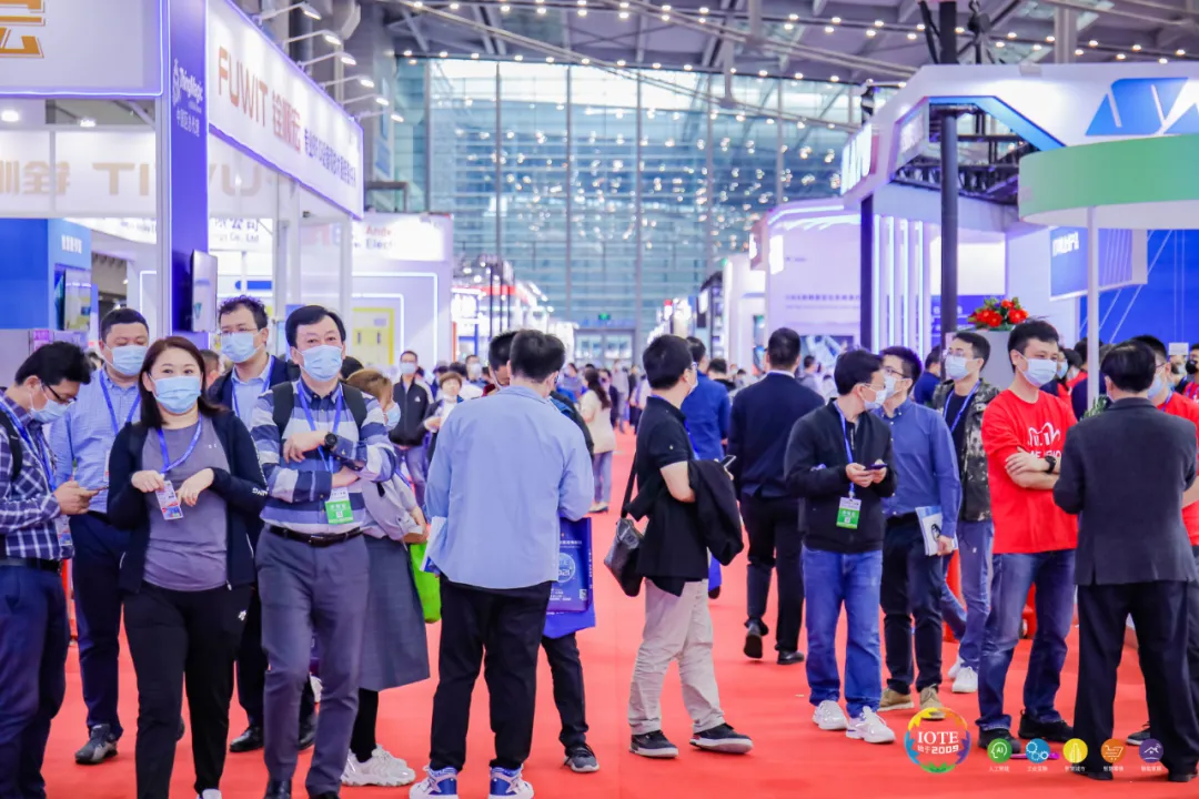 “芯”聯(lián)萬(wàn)物，一“碳”究竟，IOTE 第十六屆國(guó)際物聯(lián)網(wǎng)展盛大開(kāi)幕！