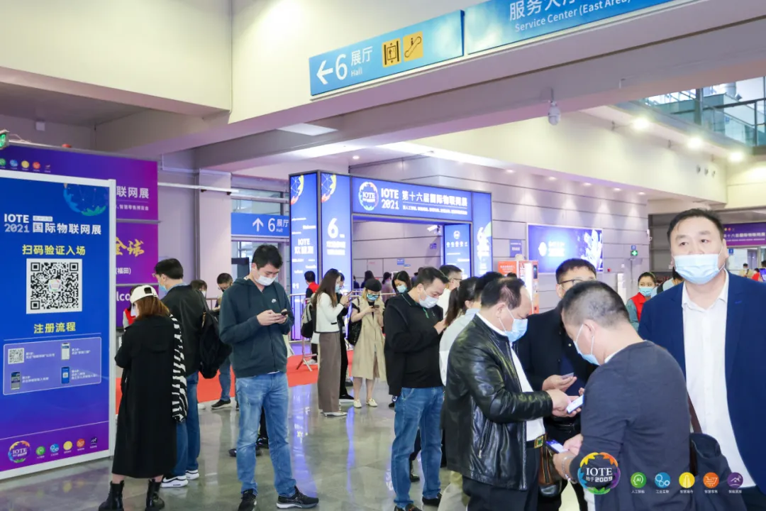 “芯”聯(lián)萬(wàn)物，一“碳”究竟，IOTE 第十六屆國(guó)際物聯(lián)網(wǎng)展盛大開(kāi)幕！
