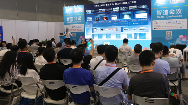 國際電子電路（深圳）展覽會HKPCA Show下周三開幕，會議大咖云集，精彩議題搶先揭曉