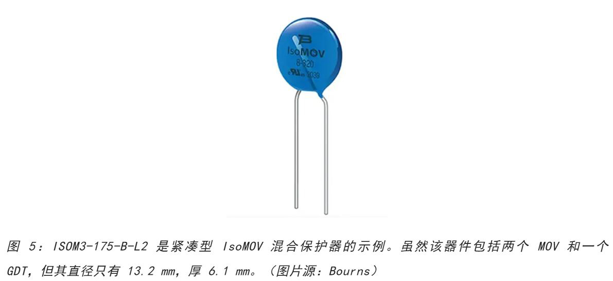 為何混合型交流浪涌保護(hù)器是浪涌保護(hù)首選？