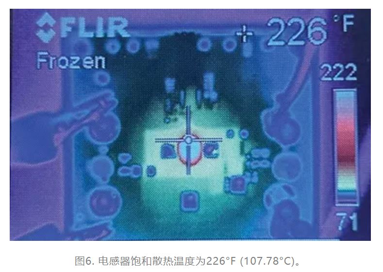 為什么我的電源會出現振鈴和過熱? 為什么我的電源會出現振鈴和過熱?