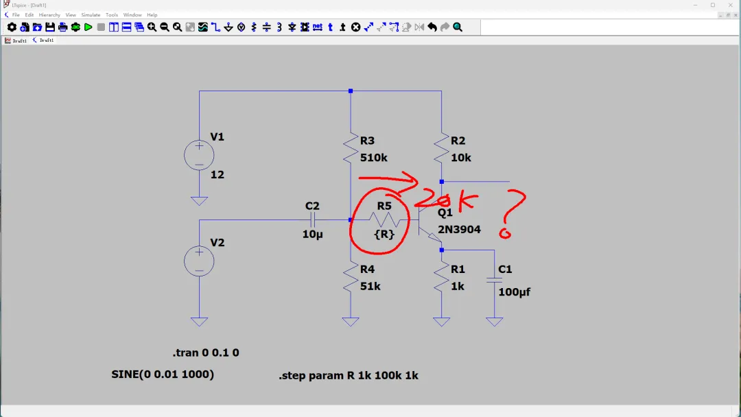 三極管電路輸入電壓阻抗 三極管電路輸入電壓阻抗