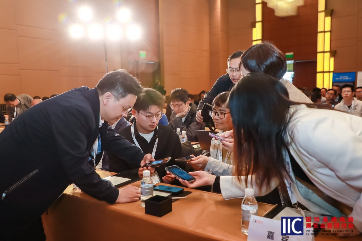 【凝聚創新動能?共繪產業藍圖】2025 國際集成電路展覽會暨研討會（IIC Shanghai）圓滿閉幕