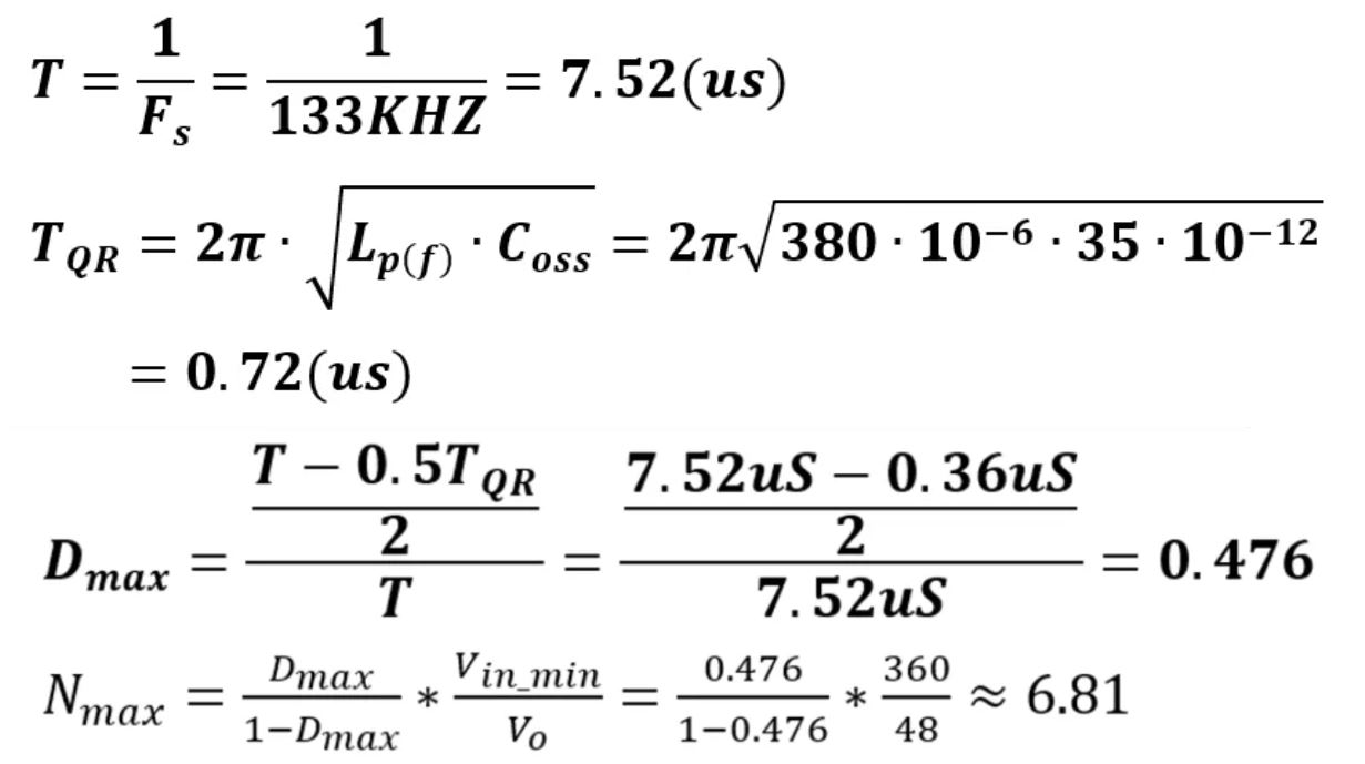 雙管反激240W USB PD3.1 EPR設計要點 雙管反激240W USB PD3.1 EPR設計要點