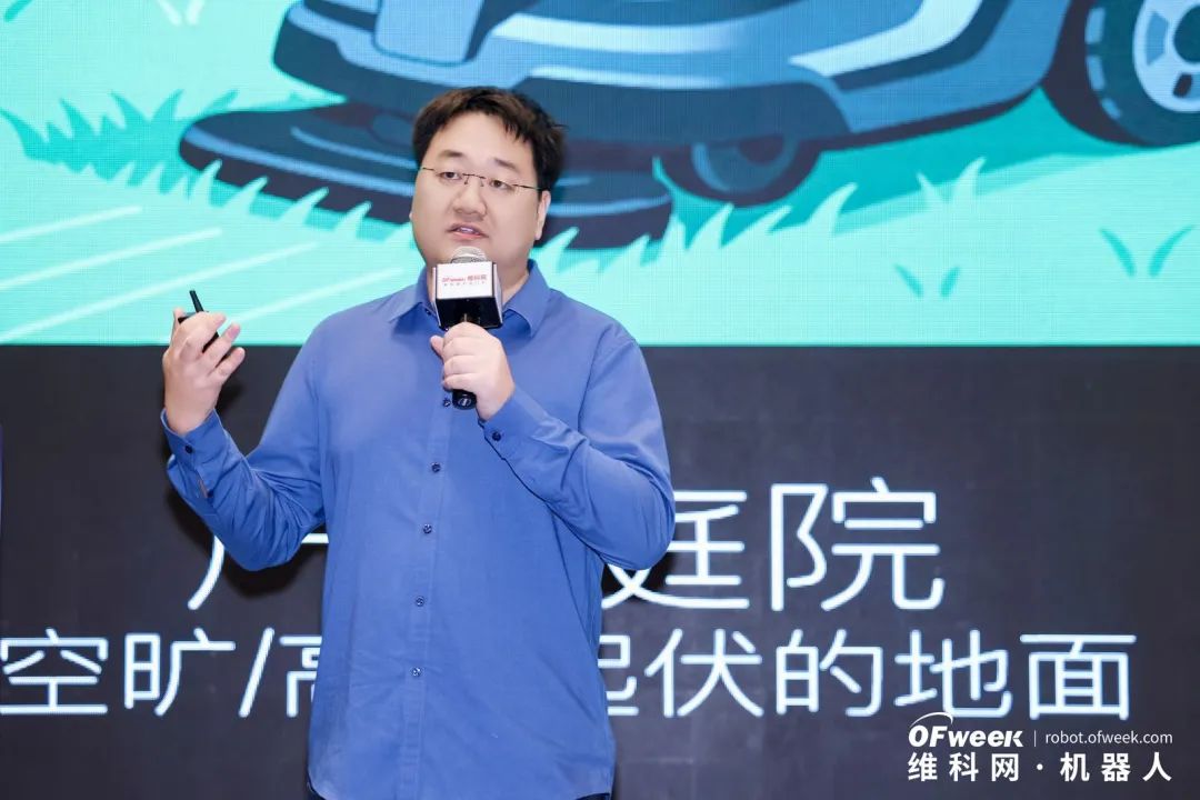 大咖齊聚,智啟新篇 | OFweek 2025(第十四屆)中國機器人產業大會圓滿收官! 大咖齊聚,智啟新篇 | OFweek 2025(第十四屆)中國機器人產業大會圓滿收官!