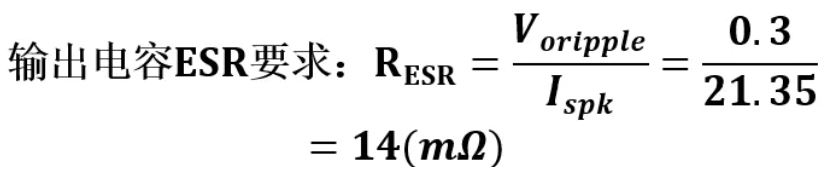 雙管反激240W USB PD3.1 EPR設計要點 雙管反激240W USB PD3.1 EPR設計要點