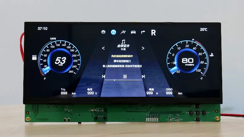 高算力MCU開發，實現多屏交互與毫秒級響應功能的汽車儀表盤方案