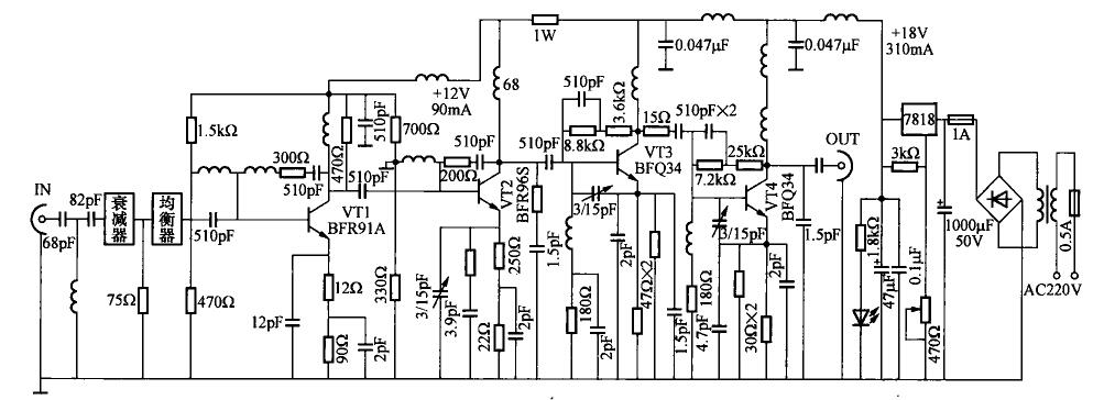 小信號(hào)放大電路故障的檢測 小信號(hào)放大電路故障的檢測