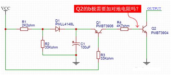 【干貨】非常經(jīng)典的電壓掉電監(jiān)測(cè)電路,你學(xué)廢了嗎? 【干貨】非常經(jīng)典的電壓掉電監(jiān)測(cè)電路,你學(xué)廢了嗎?