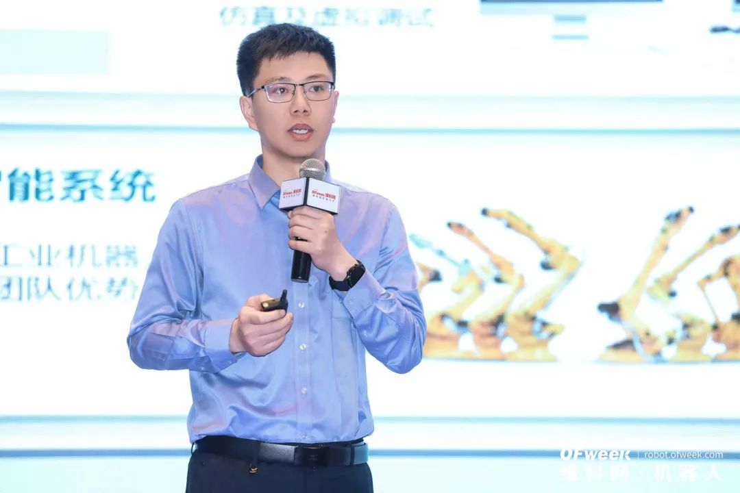 大咖齊聚,智啟新篇 | OFweek 2025(第十四屆)中國機器人產業大會圓滿收官! 大咖齊聚,智啟新篇 | OFweek 2025(第十四屆)中國機器人產業大會圓滿收官!