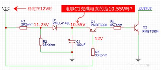 【干貨】非常經(jīng)典的電壓掉電監(jiān)測(cè)電路,你學(xué)廢了嗎? 【干貨】非常經(jīng)典的電壓掉電監(jiān)測(cè)電路,你學(xué)廢了嗎?
