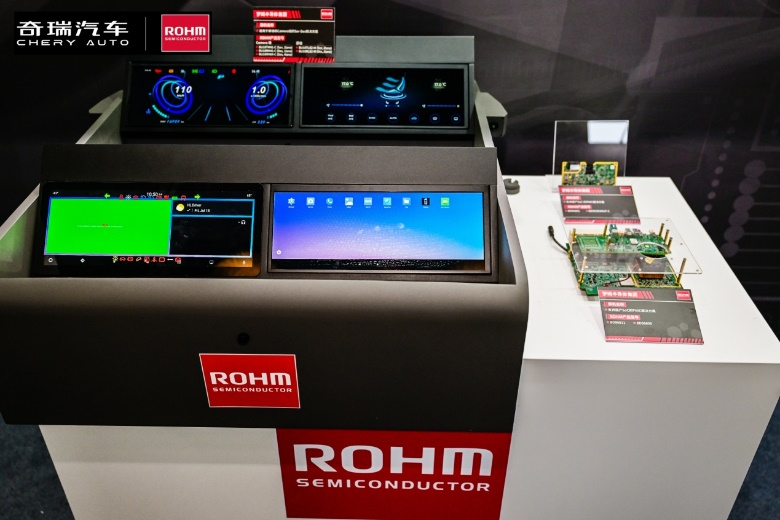  奇瑞羅姆技術共創(chuàng)日，共繪汽車電子未來藍圖