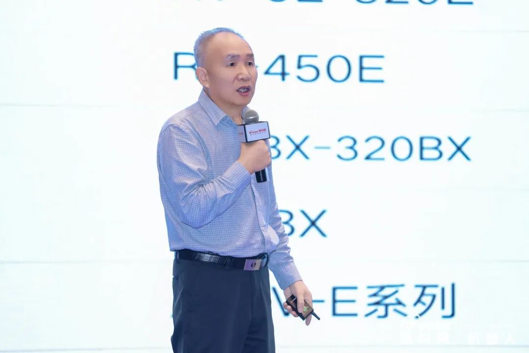 大咖齊聚,智啟新篇 | OFweek 2025(第十四屆)中國機器人產業大會圓滿收官! 大咖齊聚,智啟新篇 | OFweek 2025(第十四屆)中國機器人產業大會圓滿收官!