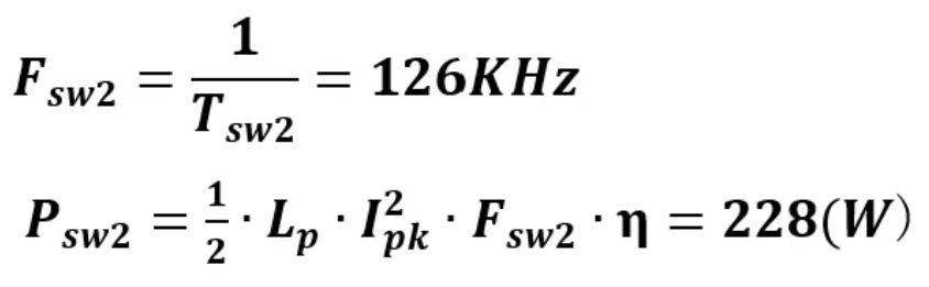 雙管反激240W USB PD3.1 EPR設計要點 雙管反激240W USB PD3.1 EPR設計要點