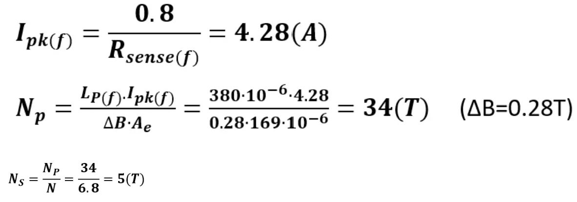 雙管反激240W USB PD3.1 EPR設計要點 雙管反激240W USB PD3.1 EPR設計要點