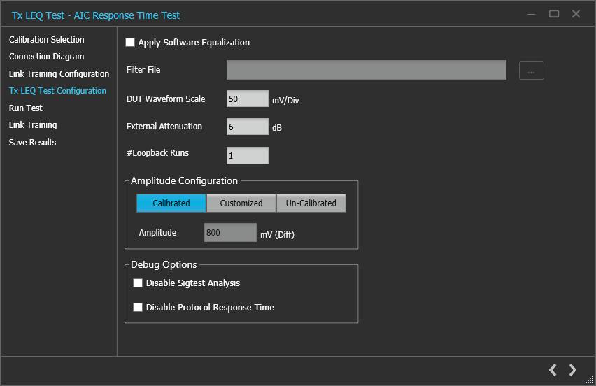 泰克自動化接收器測試方案,提升PCIe測試驗證精度與效率 泰克自動化接收器測試方案,提升PCIe測試驗證精度與效率