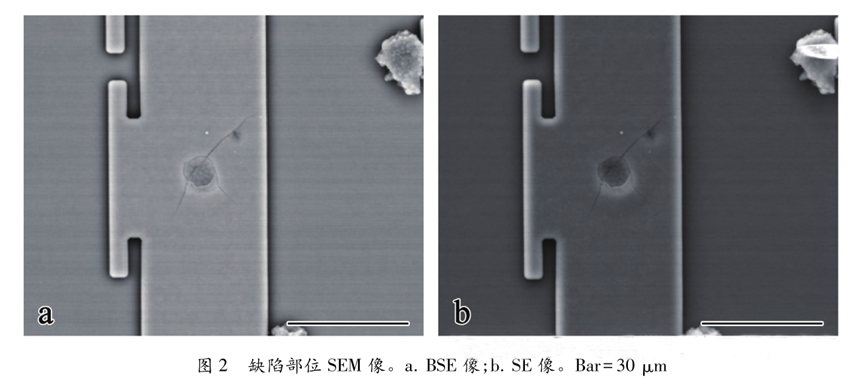 超聲波清洗暗藏"芯片密碼":二氧化硅顆粒撞擊機理揭秘 超聲波清洗暗藏"芯片密碼":二氧化硅顆粒撞擊機理揭秘