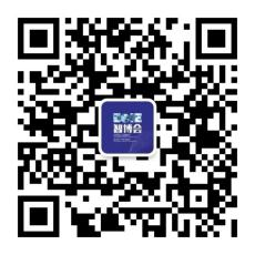 EeIE智博會(huì)提前看:協(xié)作機(jī)器人點(diǎn)亮展會(huì)、聚焦中國(guó)先進(jìn)制造業(yè) EeIE智博會(huì)提前看:協(xié)作機(jī)器人點(diǎn)亮展會(huì)、聚焦中國(guó)先進(jìn)制造業(yè)