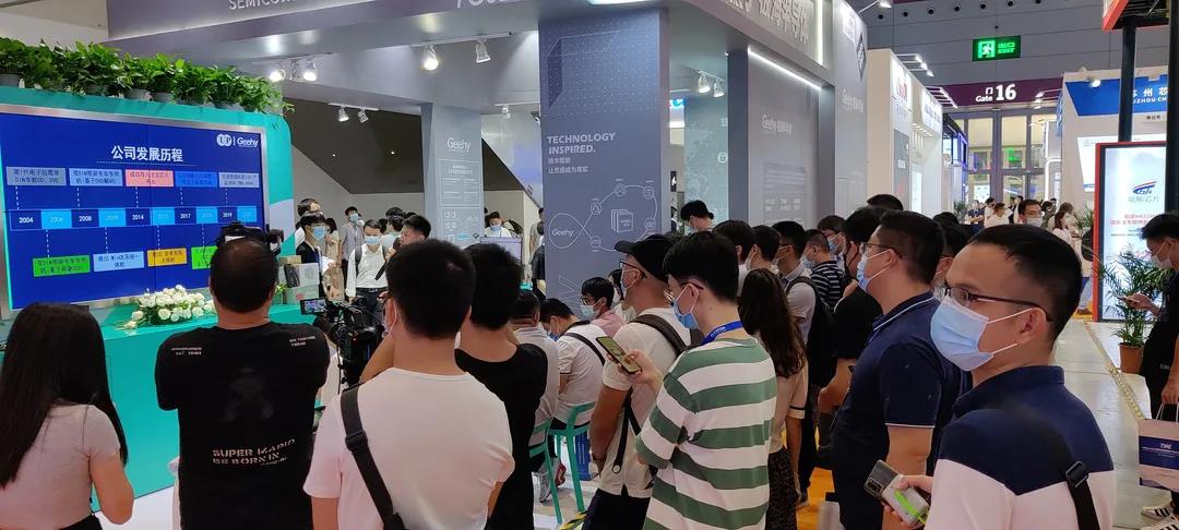 破解中高端MCU難題!這家國產企業的制勝法寶是什么? 破解中高端MCU難題!這家國產企業的制勝法寶是什么?