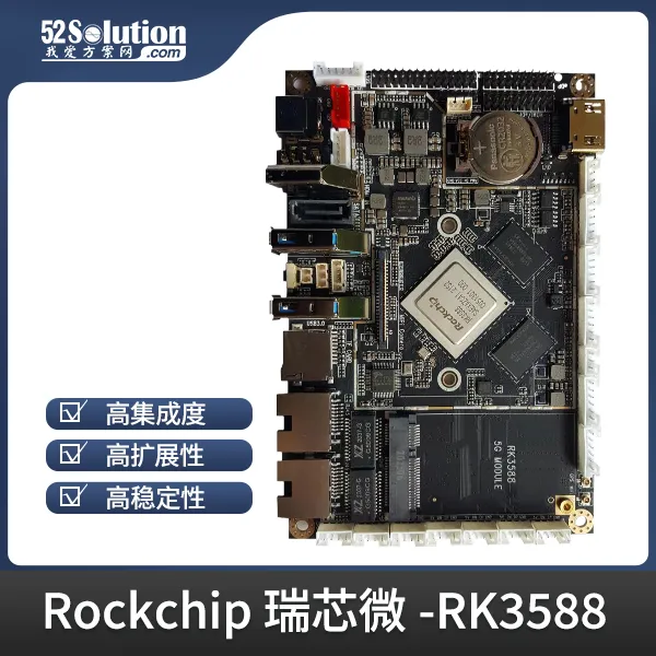 超低成本！千元級國產開發板即可本地化部署deepSeek-r1 1.5B語言大模型！