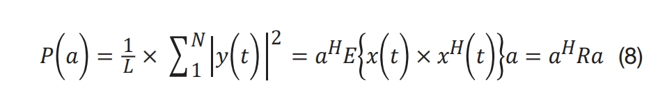 毫米波雷達突破醫療監測痛點：非接觸式生命體征傳感器破解臨床難題