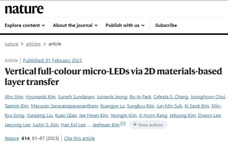 堆疊LED可實現完全身臨其境的虛擬現實顯示 堆疊LED可實現完全身臨其境的虛擬現實顯示