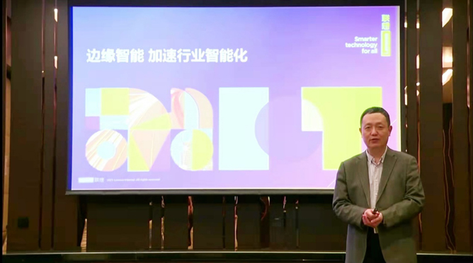 領(lǐng)航者峰會(huì)回看:傳感、模組、平臺(tái)到應(yīng)用,物聯(lián)網(wǎng)基建建設(shè)正夯 領(lǐng)航者峰會(huì)回看:傳感、模組、平臺(tái)到應(yīng)用,物聯(lián)網(wǎng)基建建設(shè)正夯